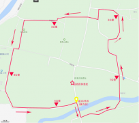 关于举行2020年余杭区“迎新年”冬季越野赛暨余杭区半马接力赛的通知