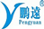 关于印发《余杭区2017年省、市、区名牌产品培育计划》的通知