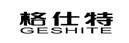 乐清市人民政府办公室关于公布第十一届乐清市名牌商标的通知