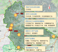 泰顺县人民政府办公室关于印发《泰顺县生态工业平台建设管理方案》的通知