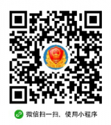 台州市市场监督管理局关于企业、农民专业合作社、个体工商...