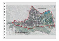 GDYD00-2019-0004东阳市人民政府关于实行城市化管理区域的通告