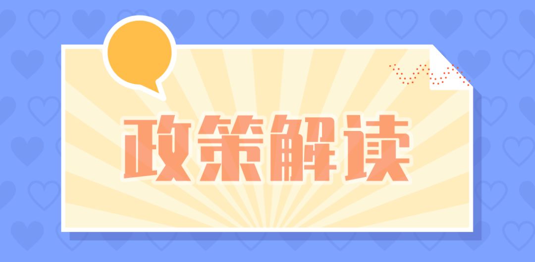 说明: /picture/-1/210112101303261073.jpeg