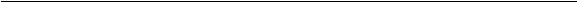 <b>关于加强医疗机构中药饮片质量管理的通知</b>