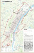 江山市人民政府办公室关于印发江山市犬类管理暂行规定的通知