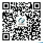 临海市统计局关于做好“台州统计”微信公众号推广使用工作的函