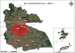 台州市椒江区人民政府办公室关于印发椒江区畜禽养殖禁养区划定方案的通知